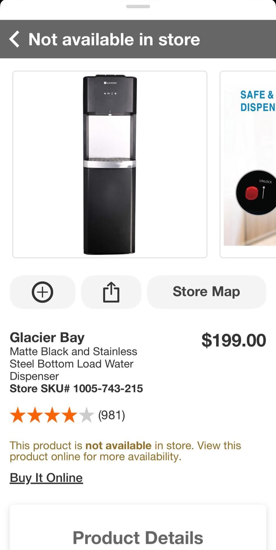 Home Depot app product page showing a red 'Not available in store' banner